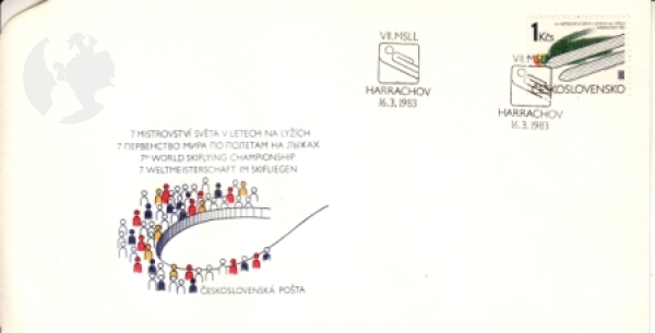 FDC 2585 ● - 1983