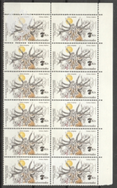 2587 / 2592  - větší celek 12 známek ** - 1983