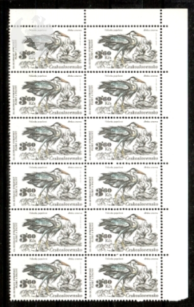 2587 / 2592  - větší celek 12 známek ** - 1983