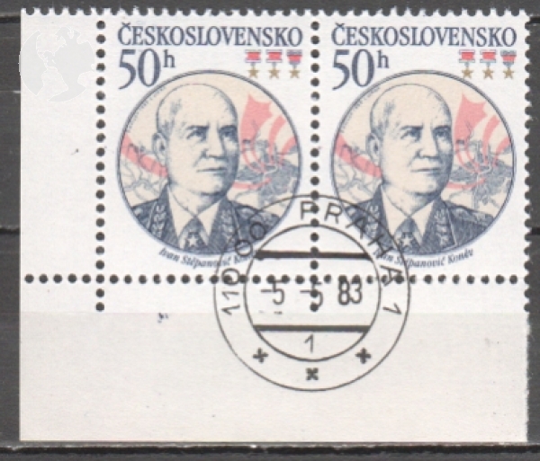 2593 pár - vodorovně ● - 1983