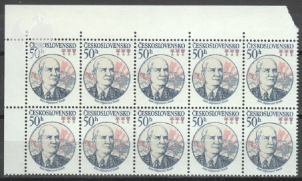 2593 - větší celek 10 známek ** - 1983