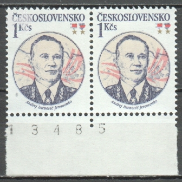 2594 pár ** - 1983