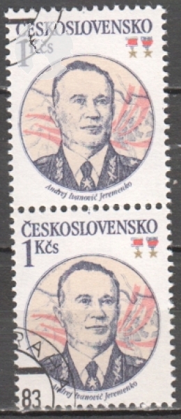 2594 pár - svisle ● - 1983