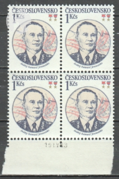 2594 čtyřblok ** - 1983