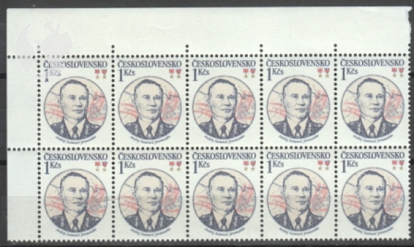 2594 - větší celek 10 známek ** - 1983