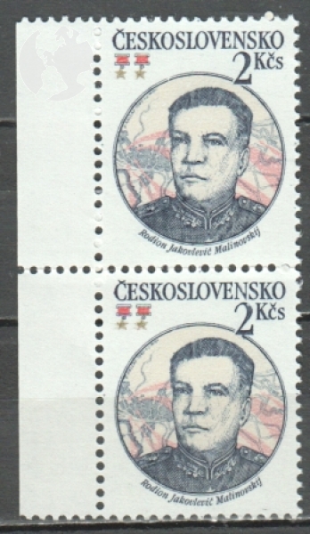 2595 pár - svisle ** - 1983