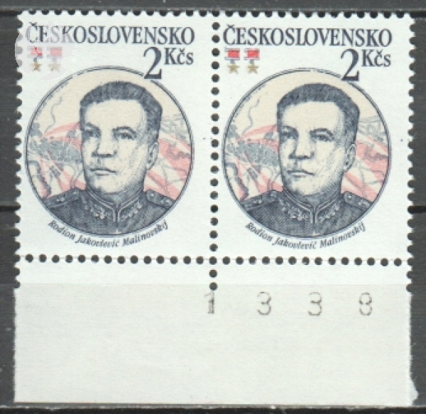 2595 pár - vodorovně ** - 1983