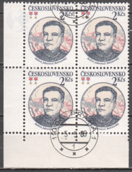 2595 čtyřblok - přeložený ● - 1983