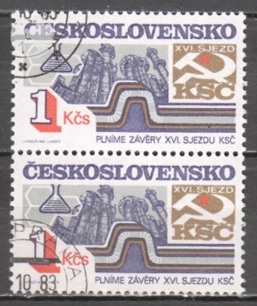 2609 Paar - senkrecht ● - 1983