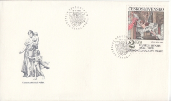 FDC 2616 / 2620 ● - 1983