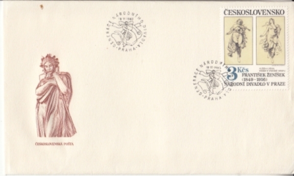 FDC 2616 / 2620 ● - 1983