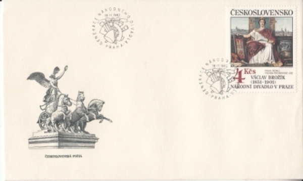 FDC 2616 / 2620 ● - 1983