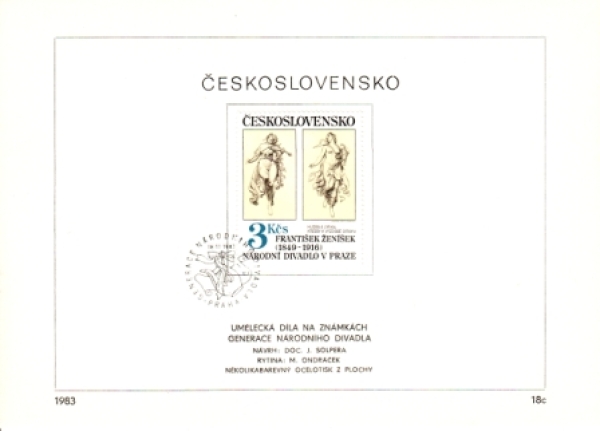 NL 2616 - 2620 ● - 1983