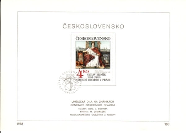 NL 2616 - 2620 ● - 1983