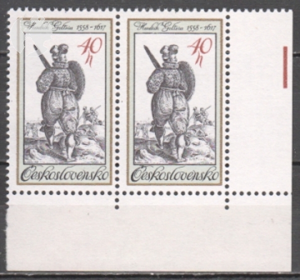 2621 / 2625  pár ** - 1983