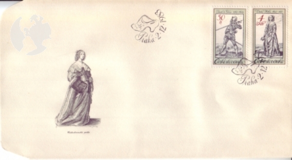 FDC 2621 / 2625 ● - 1983