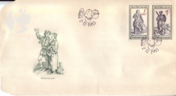 FDC 2621 / 2625 ● - 1983