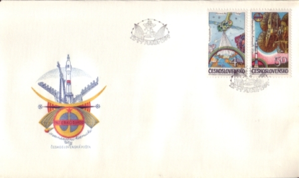 FDC 2638 / 2642 ● - 1984
