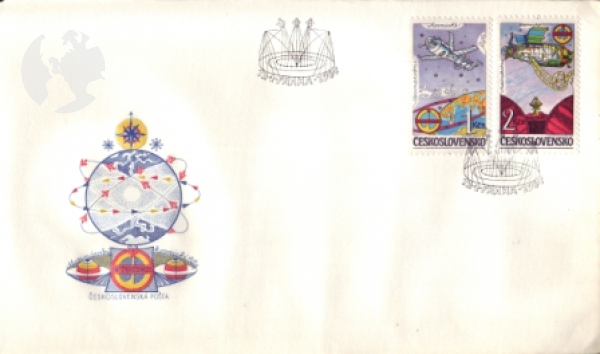 FDC 2638 / 2642 ● - 1984