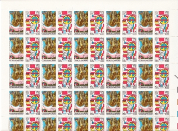 2638 / 2642 PL (arch) ** - 1984