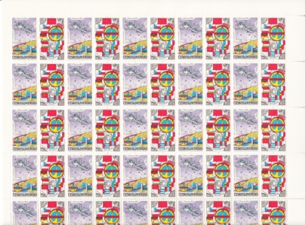 2638 / 2642 PL (arch) ** - 1984