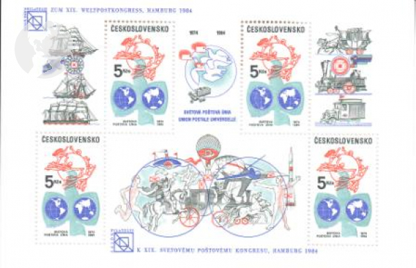 2653 A ** - 1984