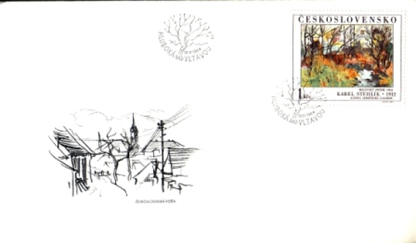 FDC 2672 ● - 1984