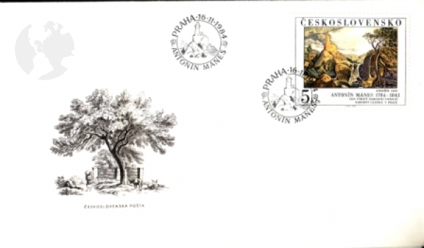 FDC 2676 ● - 1984