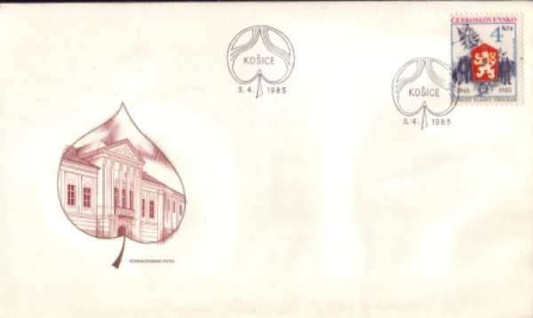 FDC 2680 / 2729 ● - 1985 - komplette Jahrgang