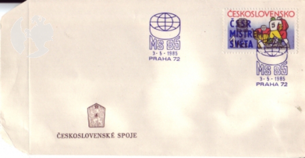 FDC 2680 / 2729 ● - 1985 - komplette Jahrgang