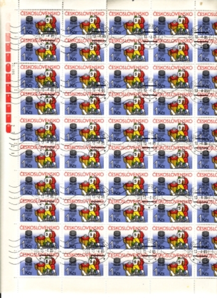 2693 PL (arch) ● - 1985