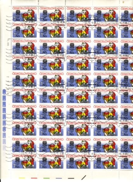 2693 PL (arch) ● - 1985