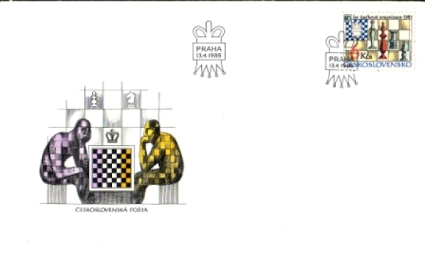 FDC 2680 / 2729 ● - 1985 - komplette Jahrgang