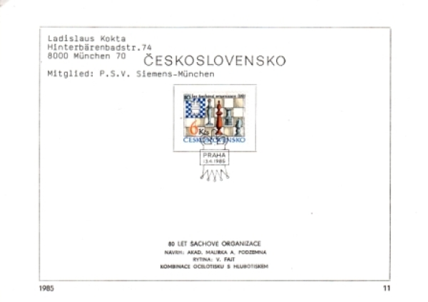 NL 2694 ● - 1985
