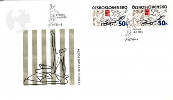 FDC 2680 / 2729 ● - 1985 - komplette Jahrgang