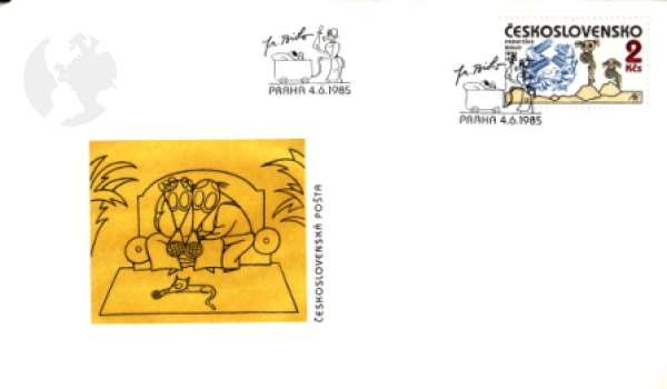 FDC 2680 / 2729 ● - 1985 - komplette Jahrgang