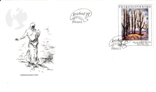 FDC 2680 / 2729 ● - 1985 - komplette Jahrgang
