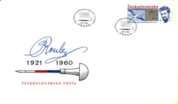 FDC 2680 / 2729 ● - 1985 - komplette Jahrgang
