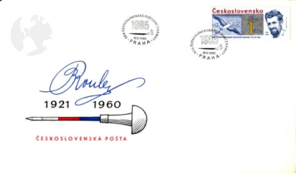 FDC 2729 ● - 1985