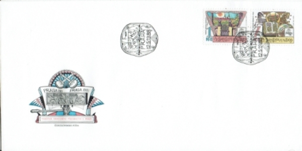 FDC 2824 / 2873 ● - 1988 - kompletní ročník