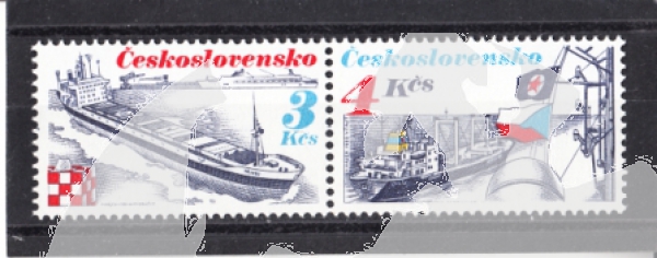 2888 + 2889 ** - 1989