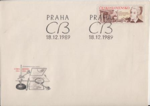 FDC 2920 ● - 1989