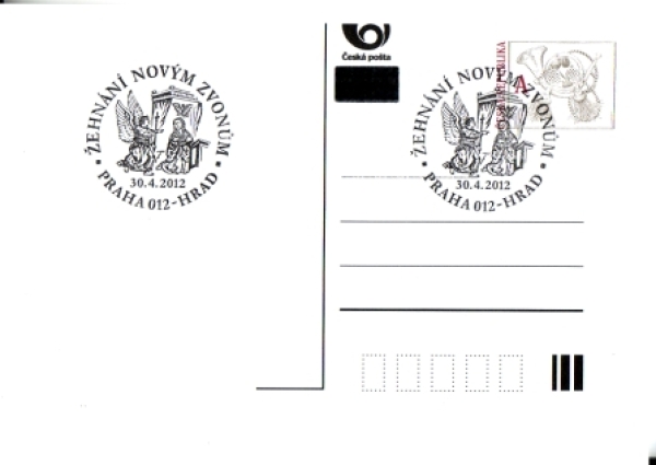 CDV 133 - CZ 2012 11 007 ●