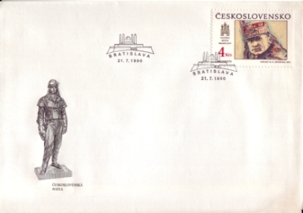 FDC 2921 / 2965 ● - 1990 - kompletní ročník