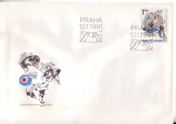 FDC 2966 / 3000 ● - 1991 - komplette Jahrgang