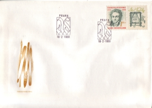 FDC 2975 ● - 1991