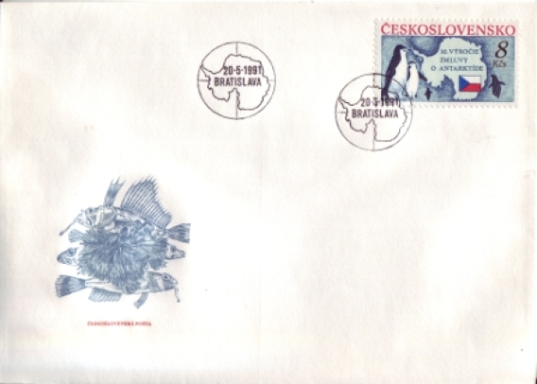 FDC 2966 / 3000 ● - 1991 - komplette Jahrgang