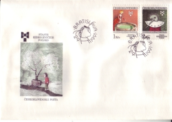 FDC 2966 / 3000 ● - 1991 - komplette Jahrgang