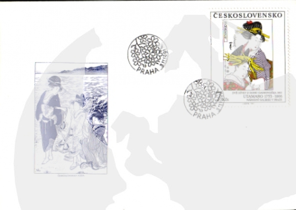 FDC 2966 / 3000 ● - 1991 - komplette Jahrgang