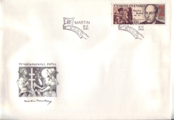 FDC 2966 / 3000 ● - 1991 - komplette Jahrgang